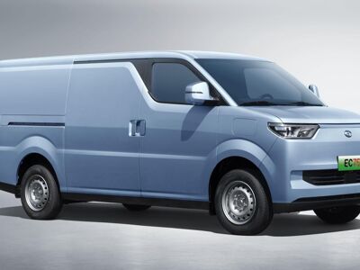 Imagen de DFSK EC75 EC75 70 kW 38,7kWh nuevo