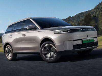 Imagen de JAECOO 5 5 155kW Pure bateria 60.9kWh nuevo